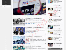 澳门六喝彩图片资料